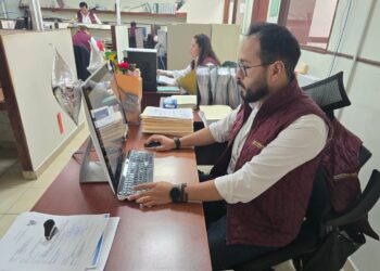 Contraloría refuerza la vigilancia del gasto público